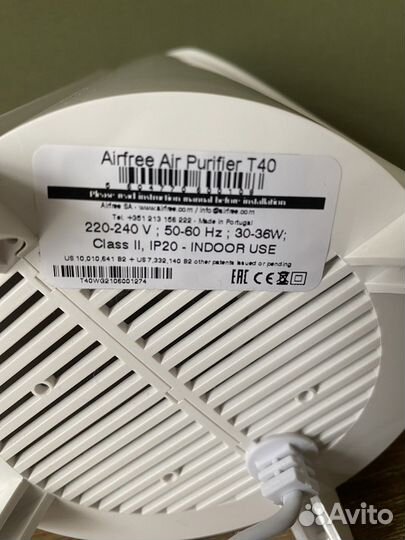 Airfree T40 white очиститель воздуха (до 16 кв.м.)
