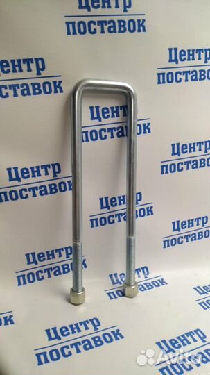 Стремянка рессоры М18*1,5 Н-80 L-360 в сборе