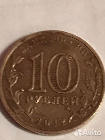 Города герои -Великий Новгород