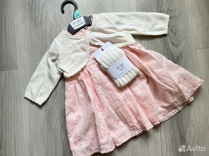 Комплект платье, болеро и колготки 1/3м 62