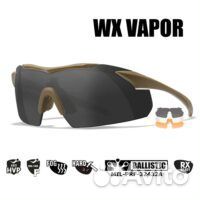 Очки защитные wiley X WX vapor (Frame: Matte Tan