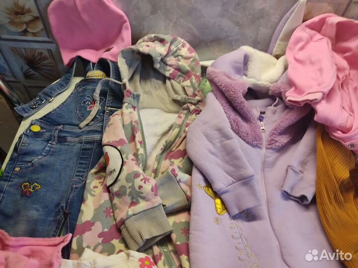 Детская одежда бу