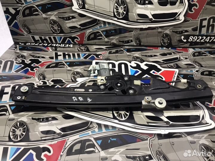 Стеклоподъемник задний правый Bmw e60 e61
