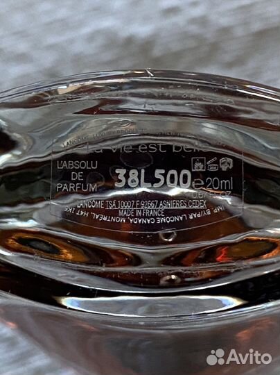 Духи винтаж