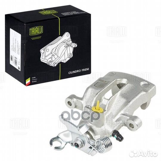 Суппорт тормозной Volvo S40 96- задний левый