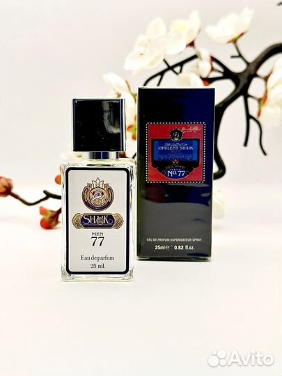 Opulent shaik 77 for men