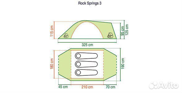 Палатка 3-х местная Coleman Rock Springs 3