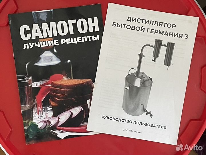 Дистиллятор Германия 3 20л