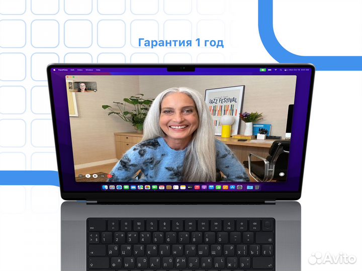 Apple MacBook Pro 16 M1 Pro MK183