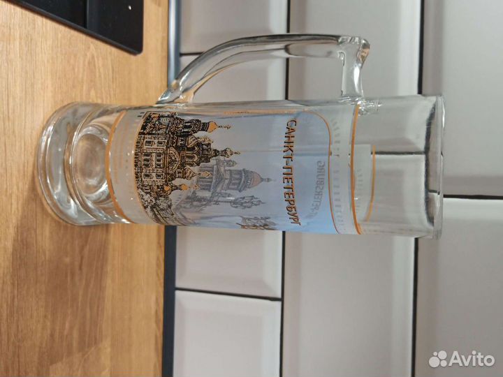 Кружка пивная