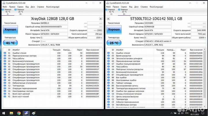 HP 15 - i3-4005u / GF 820m(2Gb) / 8gb / hdd+ssd