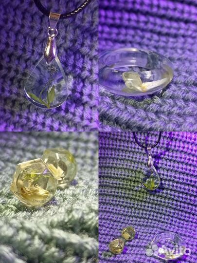 Набор украшений