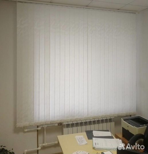 Жалюзи вертикальные