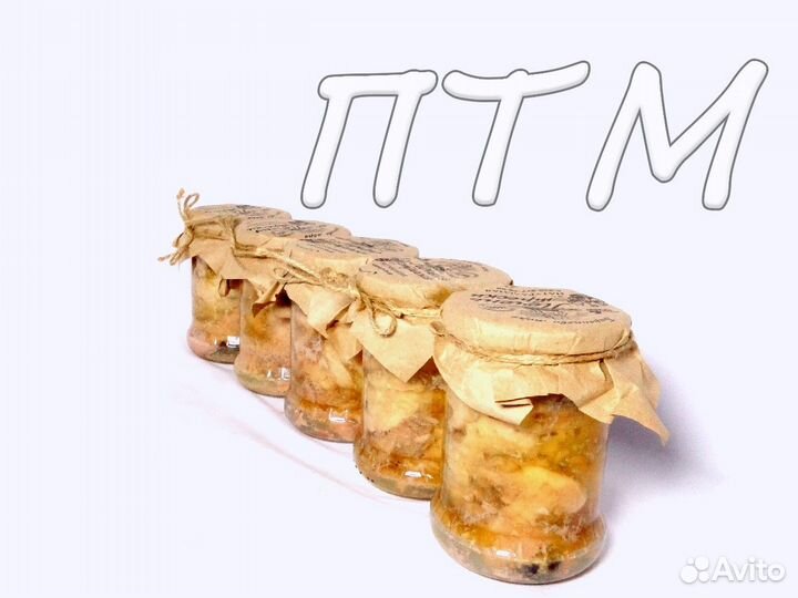 Печень трески опт 12 банок