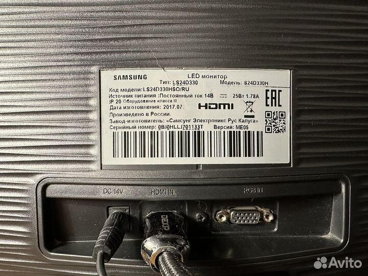 Монитор Samsung 24