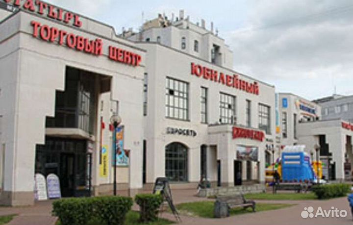 Мужская одежда