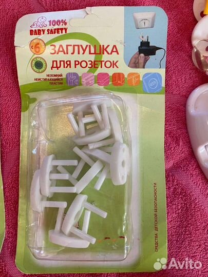 Ограничитель для кровати