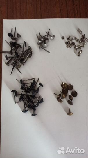 Мебельные декоративные гвозди