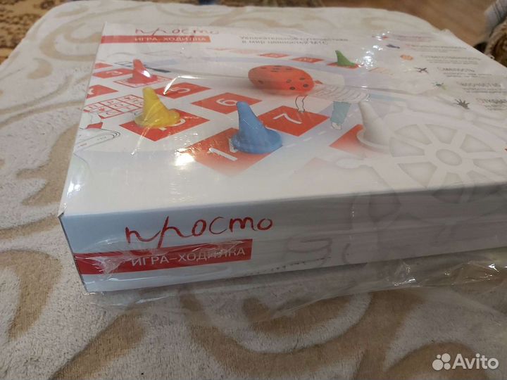 Настольные игры