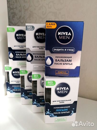 Лосьон бальзам после бритья Nivea
