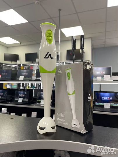 Погружной блендер Luazon Home LBR-25 (сов24б)