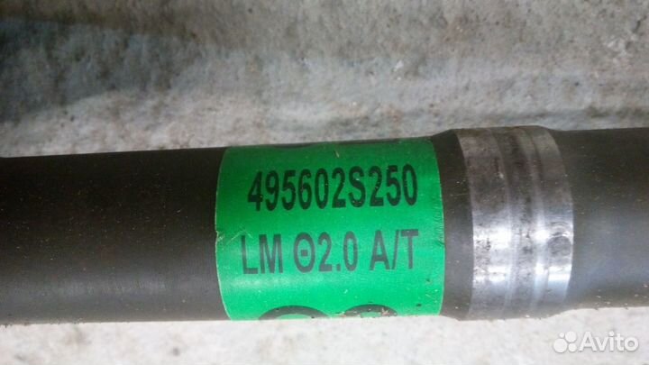 Привод правый IX-35/Sportage/Tucson