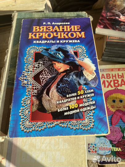 Книги цена договорная