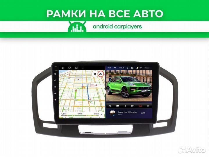 Переходная рамка Opel Insignia 2008-13 9