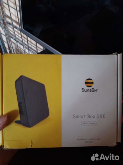 Вай фай роутер Билайн
