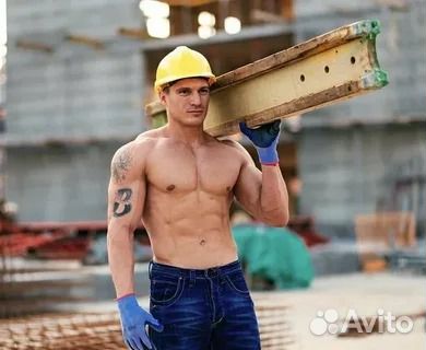 Требуются разнорабочие, оплата ежедневная