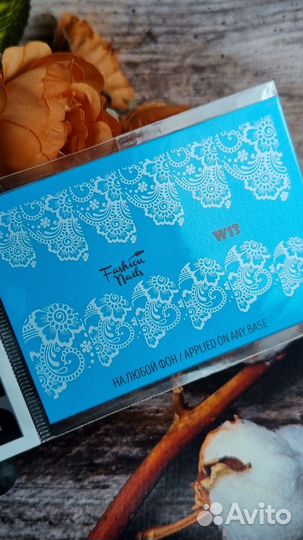 Слайдеры fashion nails гладкие 5