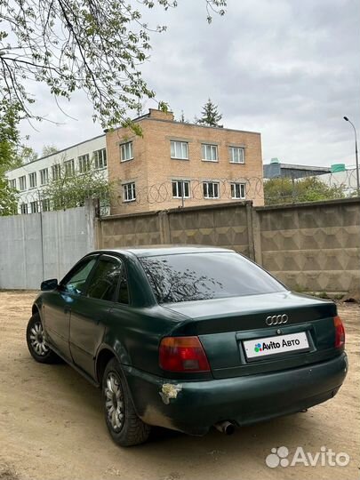 Audi A4 1.8 МТ, 1995, 99 999 км