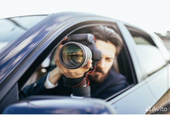 Частный детектив. Розыск. Выявление измены