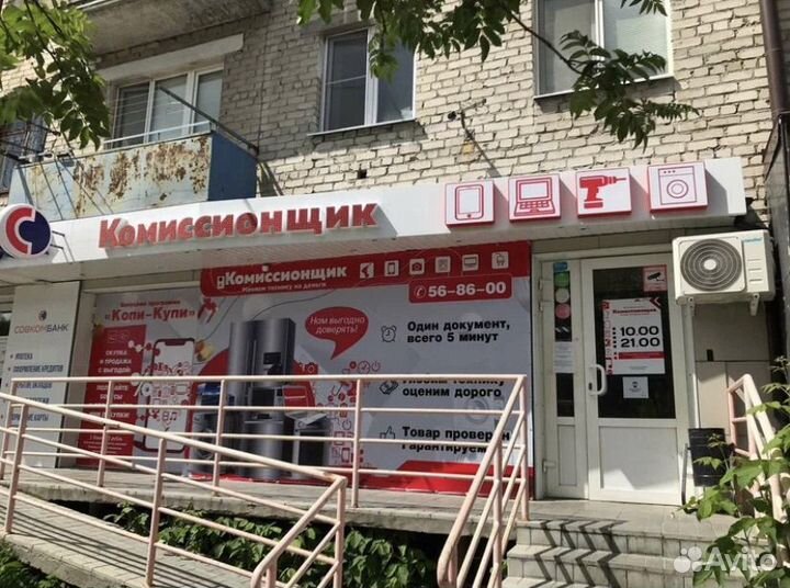 Вентилятор напольный новый Oasis t07