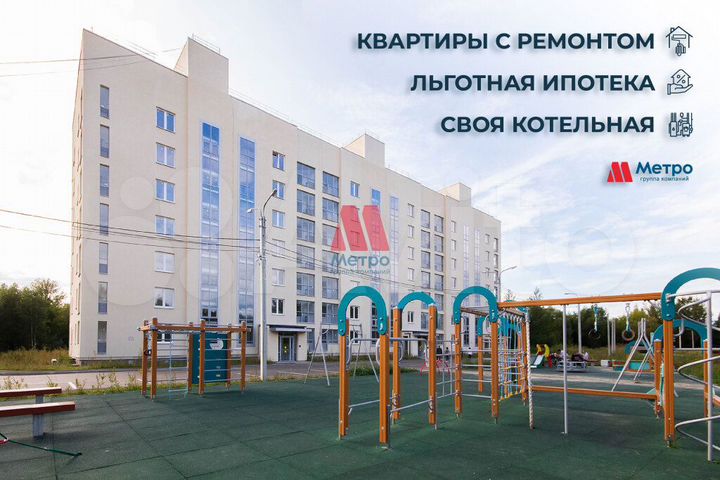 1-к. квартира, 42,7 м², 5/7 эт.