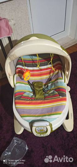 Шезлонг мамас & папас