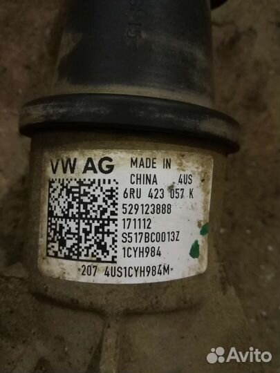 Рейка рулевая VW Volkswagen Polo