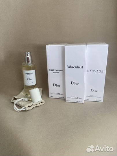 Парфюмерия из ОАЭ