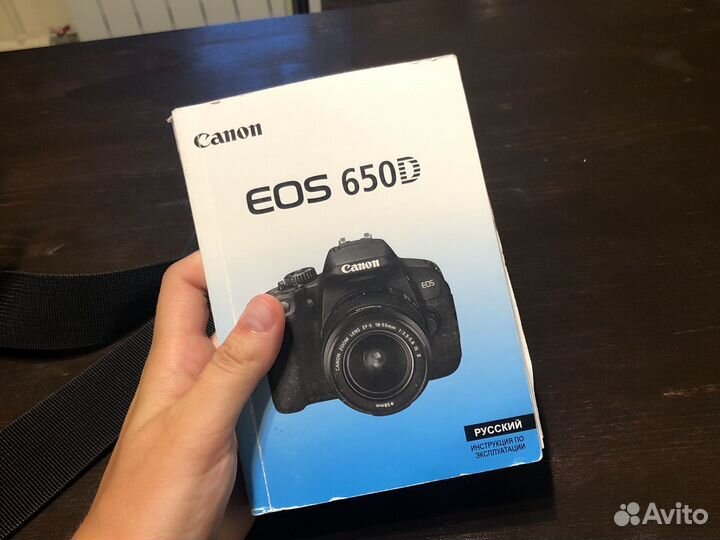 Фотоаппарат Canon EF-S 18-55mm f/3.5-5.6 IS II