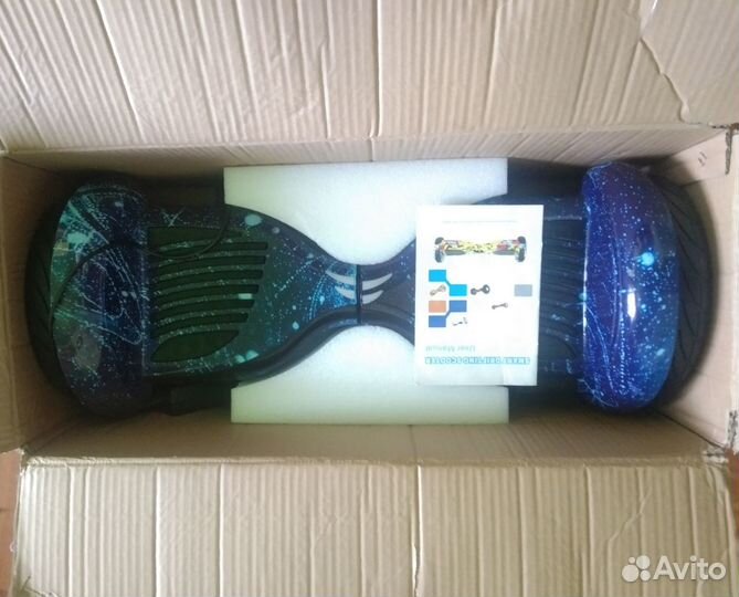 Гироскутер