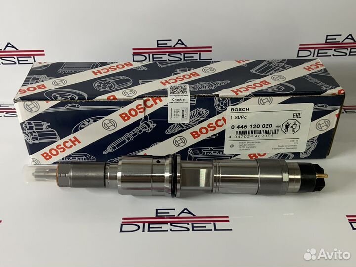 Форсунка 0445120020