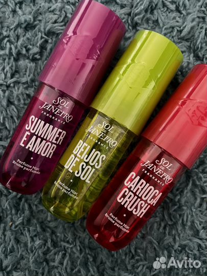 Sol de janeiro мист