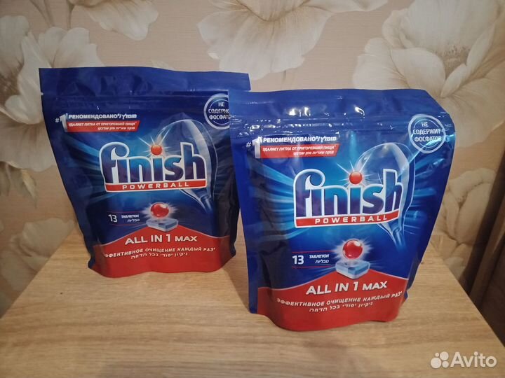 Таблетки Finish 26 табл. для посудомоечных машин