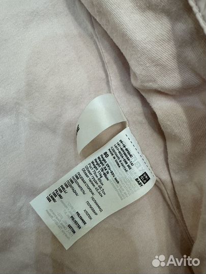 Комбинезон демисезонный 80-86