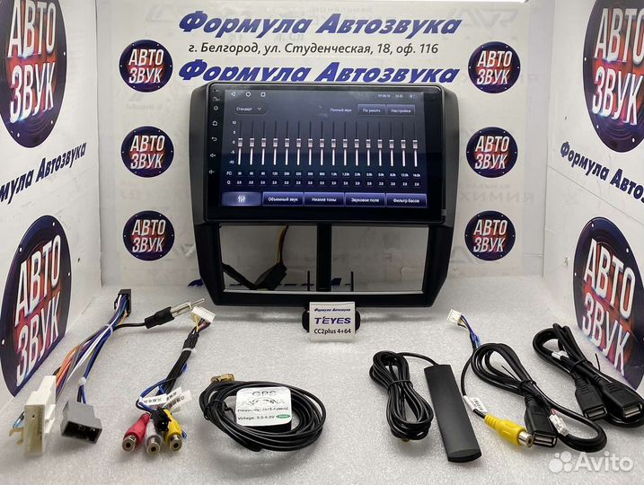 Штатная магнитола Subaru Forester 2002-2008 1-16