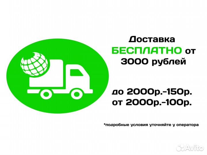 Ремкомплект рулевой рейки Volkswagen