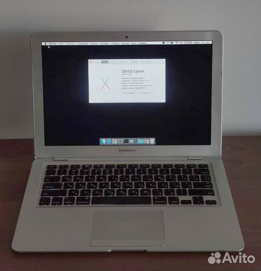 Macbook Air 13 2009