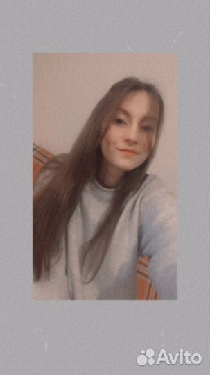 Продавец, оператор