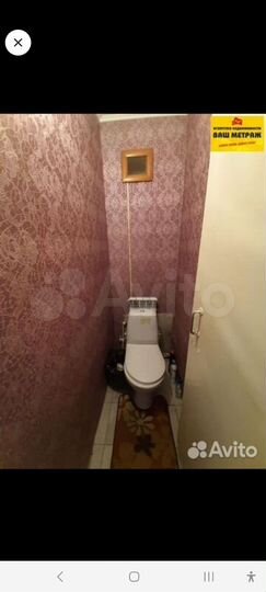 Дом 290 м² на участке 8 сот.