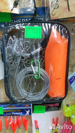 Опарик белый, красный, микс